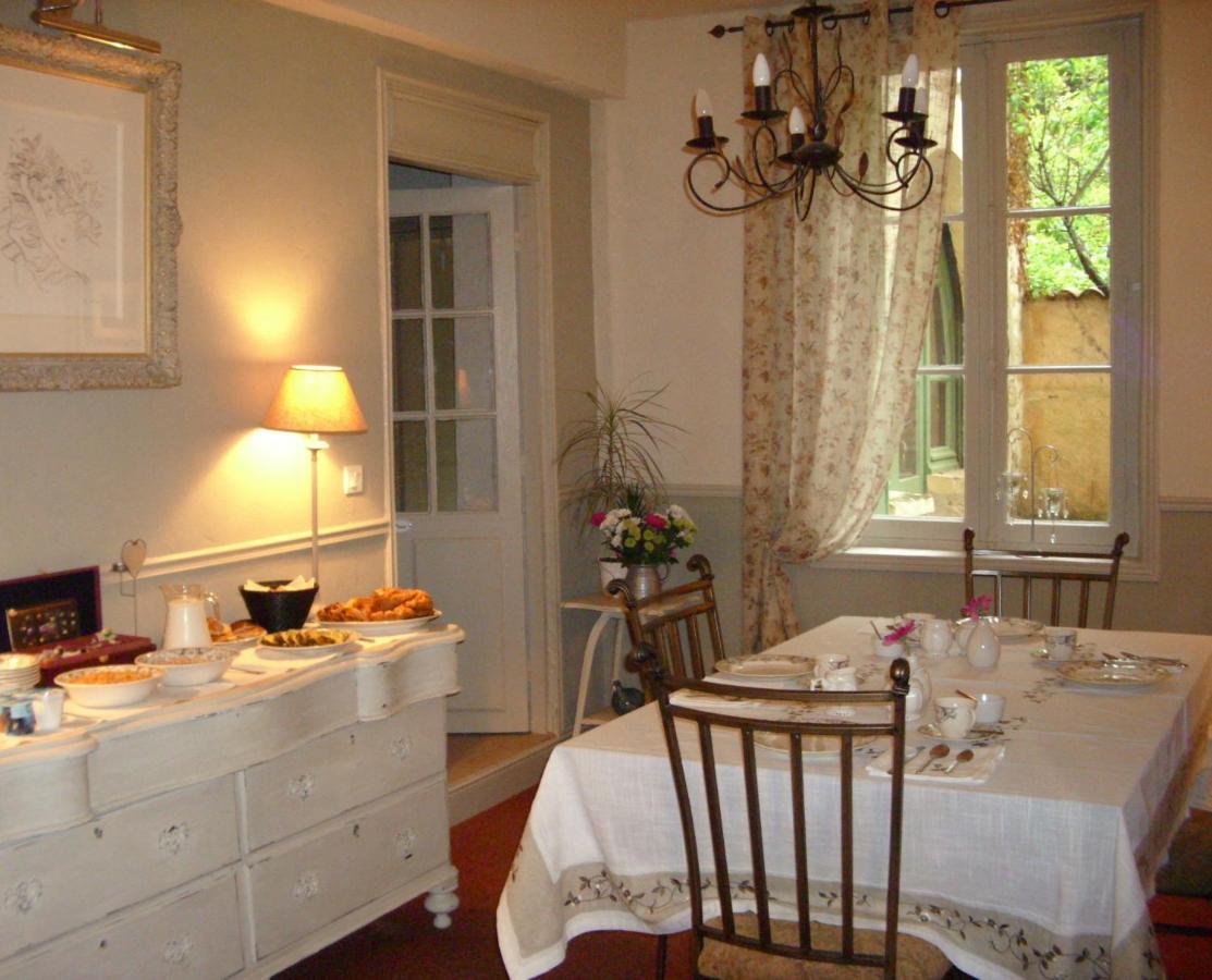 مبيت وإفطار Le Jardin Sarlat المظهر الخارجي الصورة